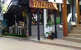 皮皮岛酒店